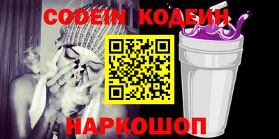 каннабис Дубна