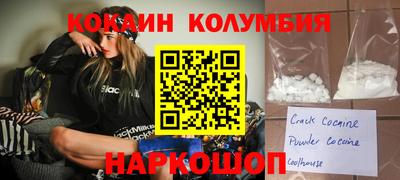 каннабис Дубна