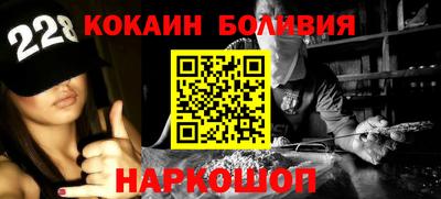 дживик Донской