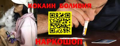 ALPHA PVP Донецк