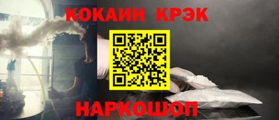 прущая мука Апрелевка