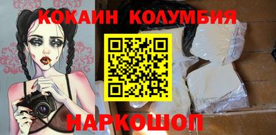 ALPHA PVP Донецк