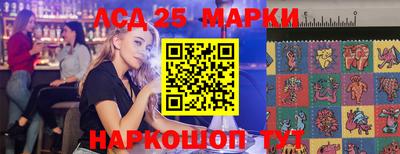 дживик Донской