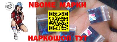 дживик Донской