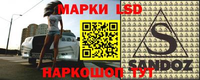 ALPHA PVP Донецк