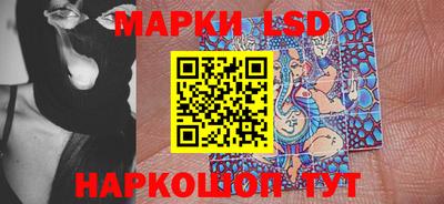 ALPHA PVP Донецк