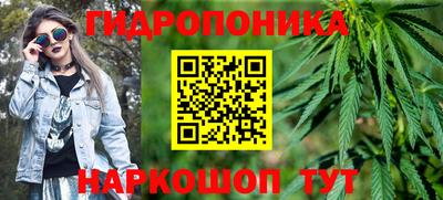 дживик Донской