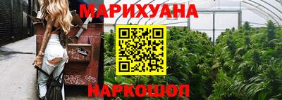 дживик Донской