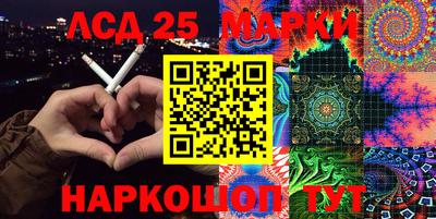 дживик Донской