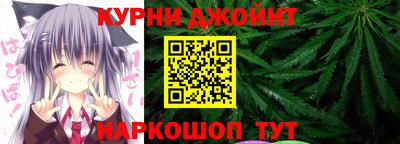 дживик Донской