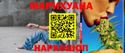 прущая мука Апрелевка