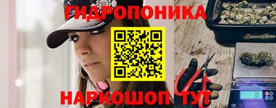 ALPHA PVP Донецк