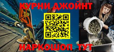дживик Донской