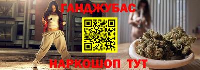 дживик Донской