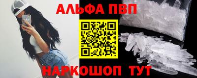 каннабис Дубна