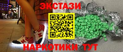 дживик Донской