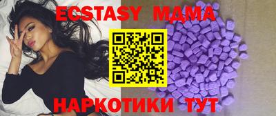 каннабис Дубна