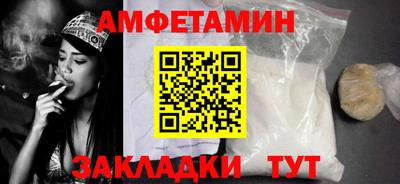 дживик Донской