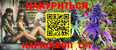 прущая мука Апрелевка