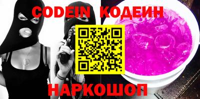 дживик Донской