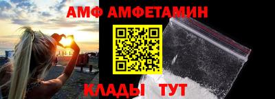 каннабис Дубна