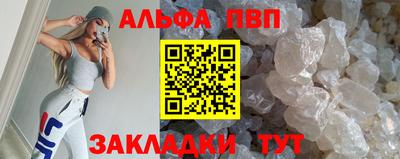 прущая мука Апрелевка