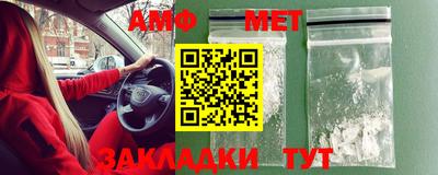 прущая мука Апрелевка