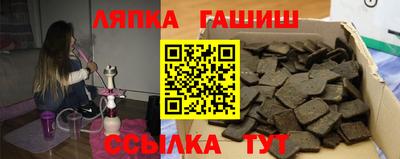 каннабис Дубна