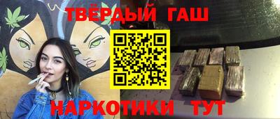 кокаин перу Можайск