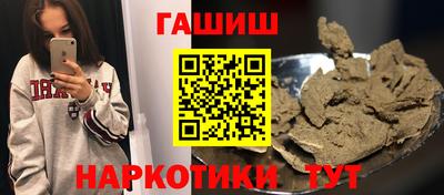 каннабис Дубна