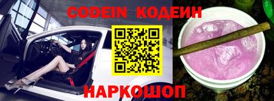 ALPHA-PVP Моздок