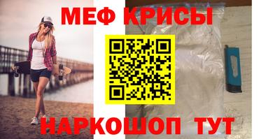 дживик Донской