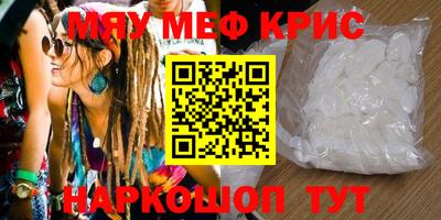 дживик Донской