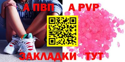 дживик Донской