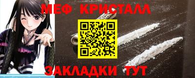 каннабис Дубна
