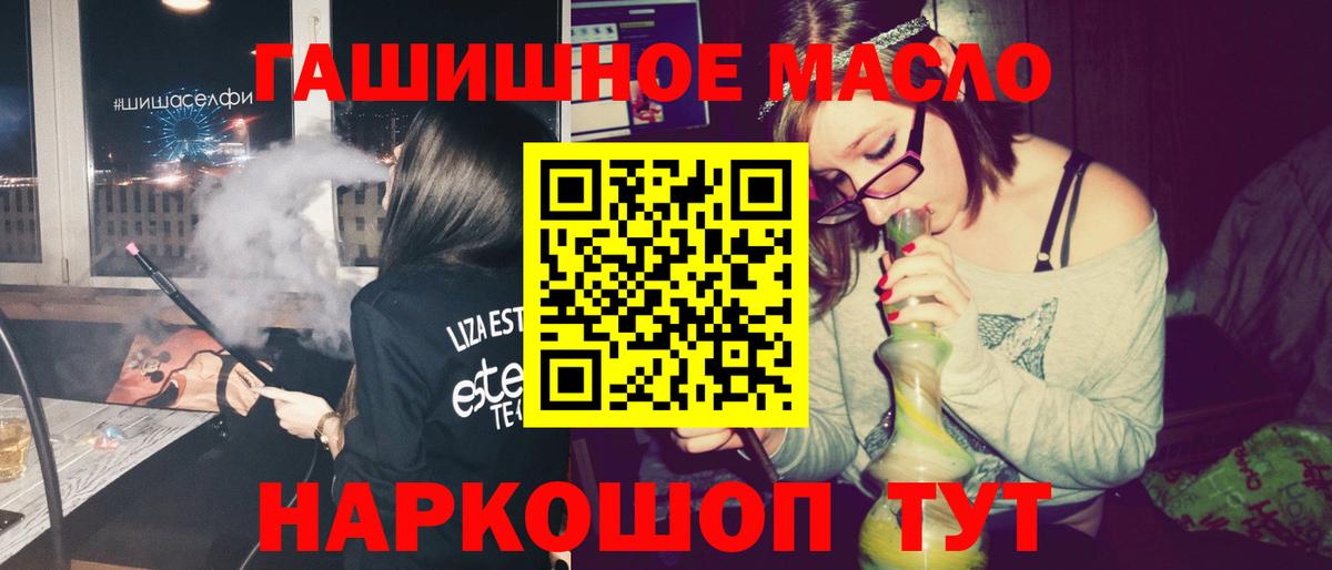  Cocaine Королёв